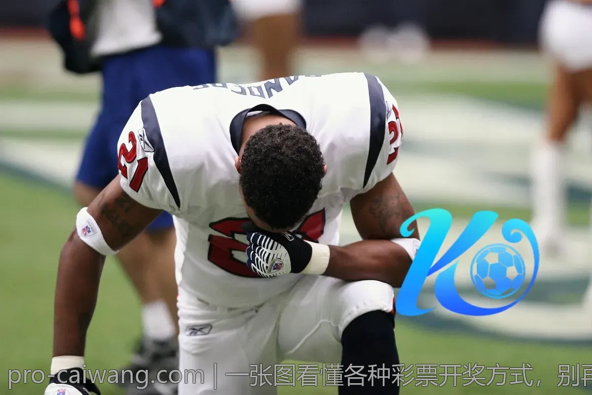 一张图看懂各种彩票开奖方式，别再走弯路