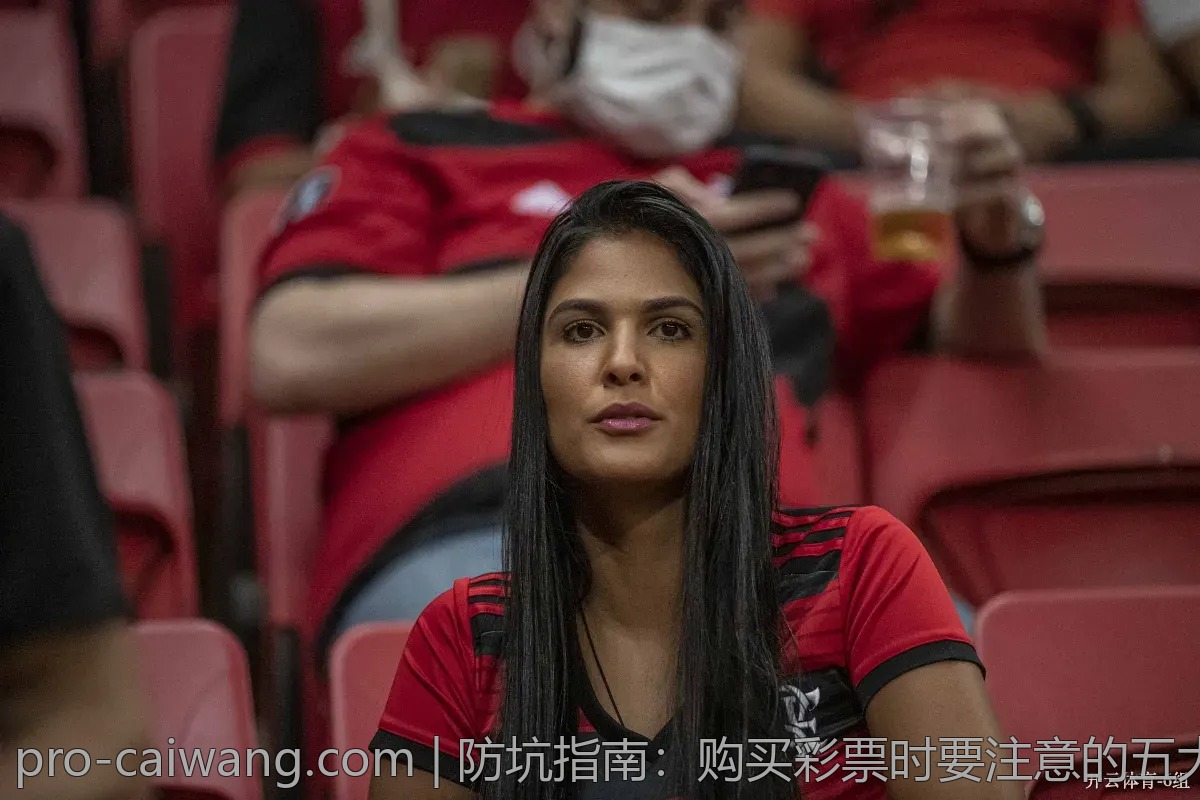 防坑指南：购买彩票时要注意的五大陷阱