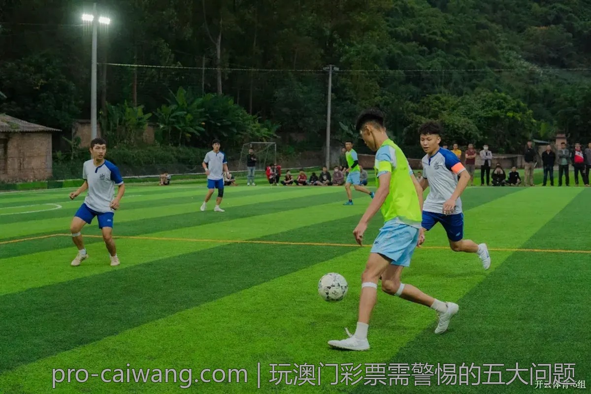玩澳门彩票需警惕的五大问题