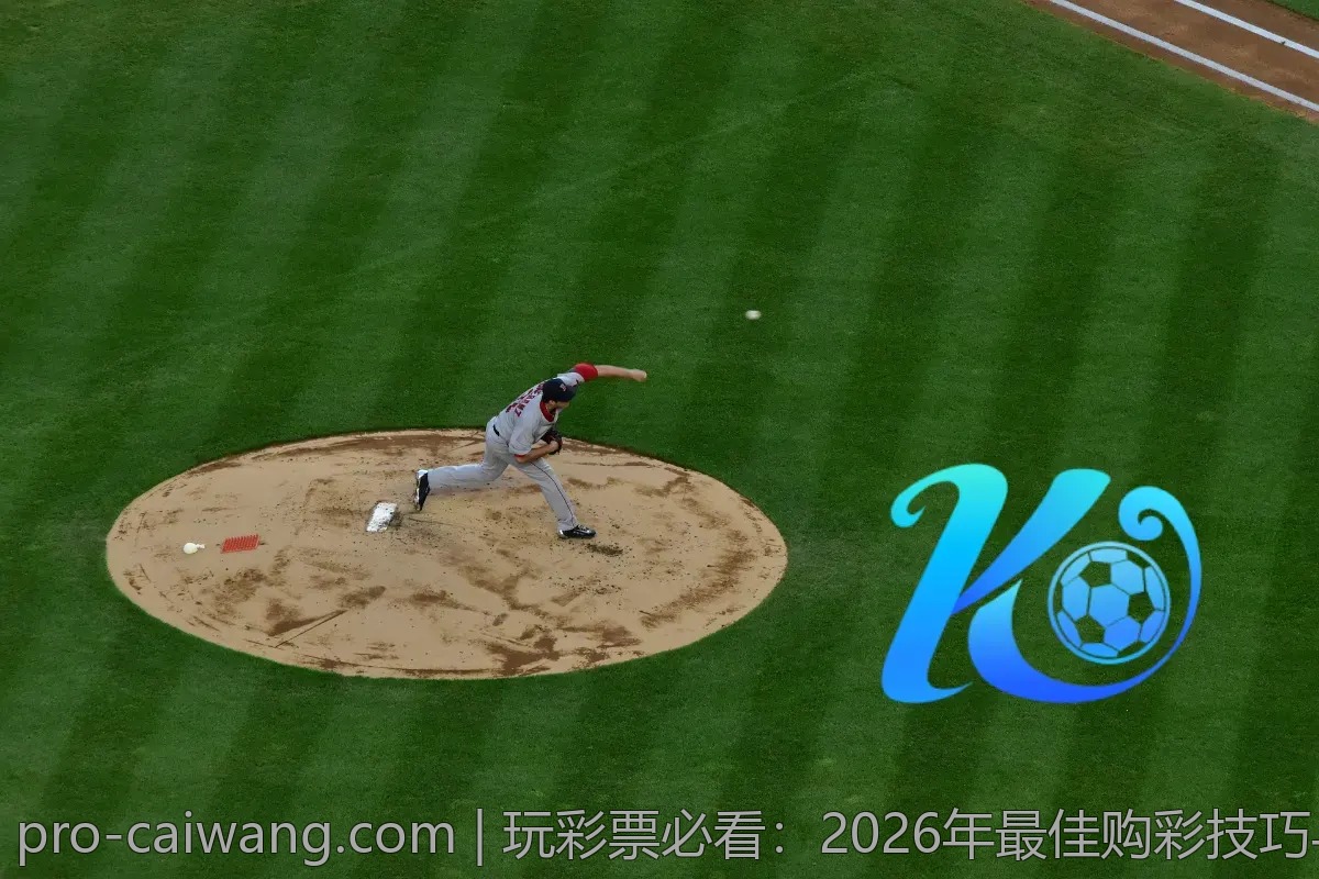 玩彩票必看：2026年最佳购彩技巧与经验分享